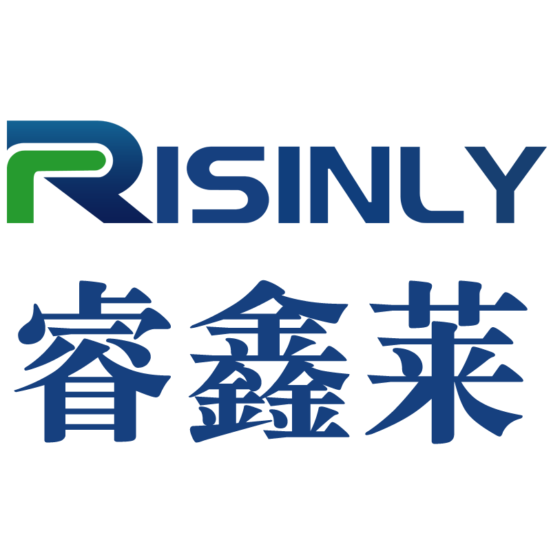 八所镇睿鑫莱科技有限公司